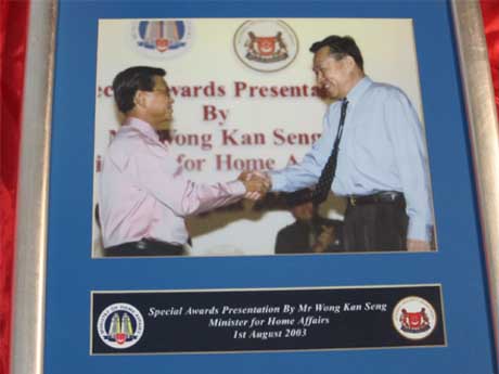 Minister Award 2003
